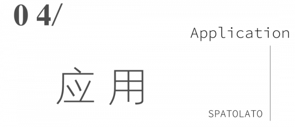 微岩石,大道至簡的自然美 微岩石,大道至簡的自然美