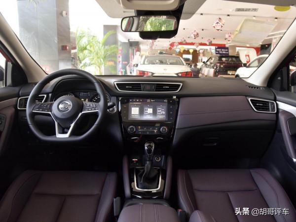 92號油也能百公里6.2L,日系合資SUV,真自動擋也便宜,實拍逍客 92號油也能百公里6.2L,日系合資SUV,真自動擋也便宜,實拍逍客