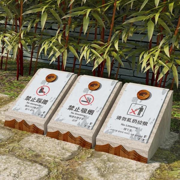 3組中國風導視系統方案分享