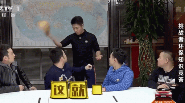 明星那點事 明星那點事