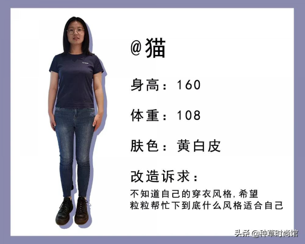 羊羔毛 + 闊腿褲,時髦炸了 羊羔毛 + 闊腿褲,時髦炸了