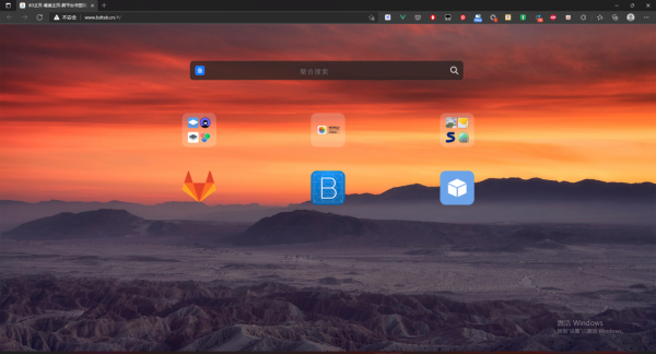 edge瀏覽器主頁被360篡改如何修改? edge瀏覽器主頁被360篡改如何修改?