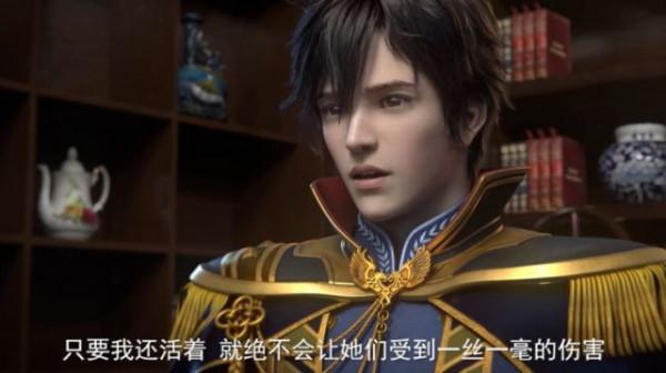 《紫川》動畫開播，男主紫川秀名副其實的秀兒