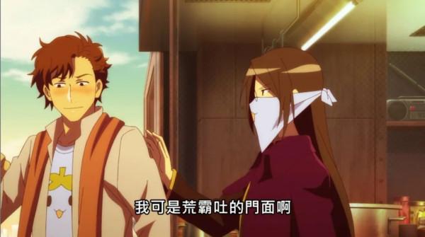 這部動畫，不僅僅只是對日本審查制度的批判