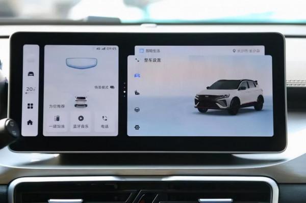 瘋狂內卷！這配置外觀，合資估計小20萬，國產僅一半就能買