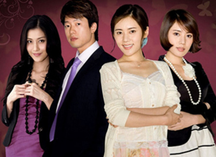 人間清醒洪寶蓮