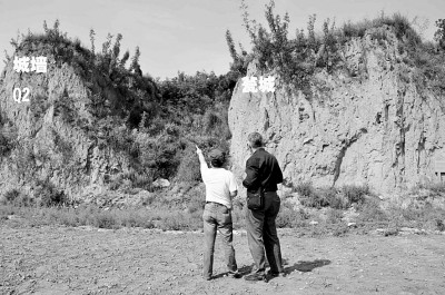在陶寺遺址中尋找堯舜