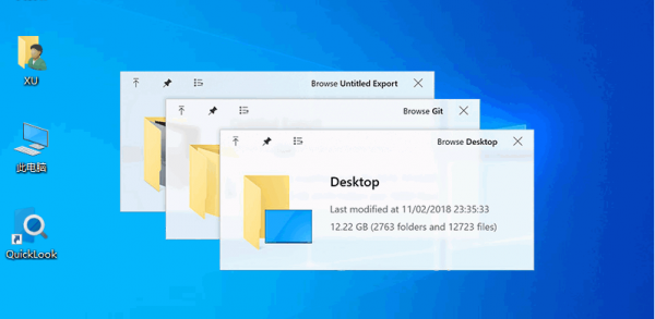 Windows 10必備6款黑科技軟體，讓電腦流暢如新，好用幾倍