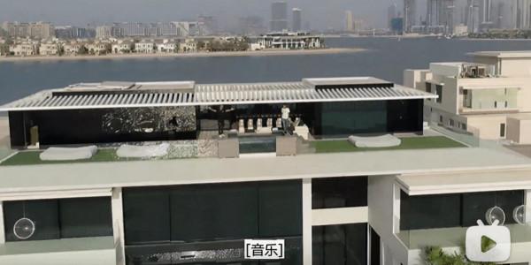 迪拜小哥甩賣7.7億豪宅 買就送勞斯萊斯和法拉利 迪拜小哥甩賣7.7億豪宅 買就送勞斯萊斯和法拉利