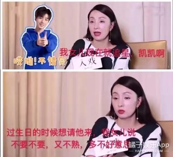 還記得徐崢陶虹的女兒徐小寶嗎？13歲的她越來越漂亮了