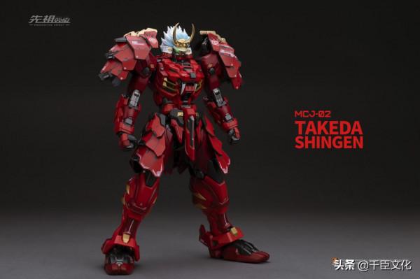 至臻級·甲斐之虎大獎兌換卡頭雕實物圖公佈 至臻級·甲斐之虎大獎兌換卡頭雕實物圖公佈