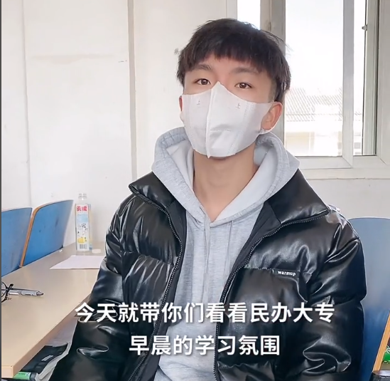 高考總分119的少年火了，從民辦大專退學當網紅，稱“未來可期”