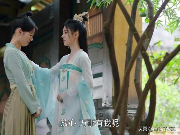 《嘉南傳》又一“禍事”來了，李謙左右為難，姜保寧輕鬆擺平