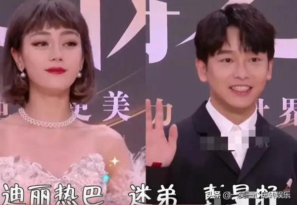 倪妮:我迷弟範丞丞,孫燕姿:我迷弟肖戰,看到熱巴:酸掉牙 倪妮:我迷弟範丞丞,孫燕姿:我迷弟肖戰,看到熱巴:酸掉牙