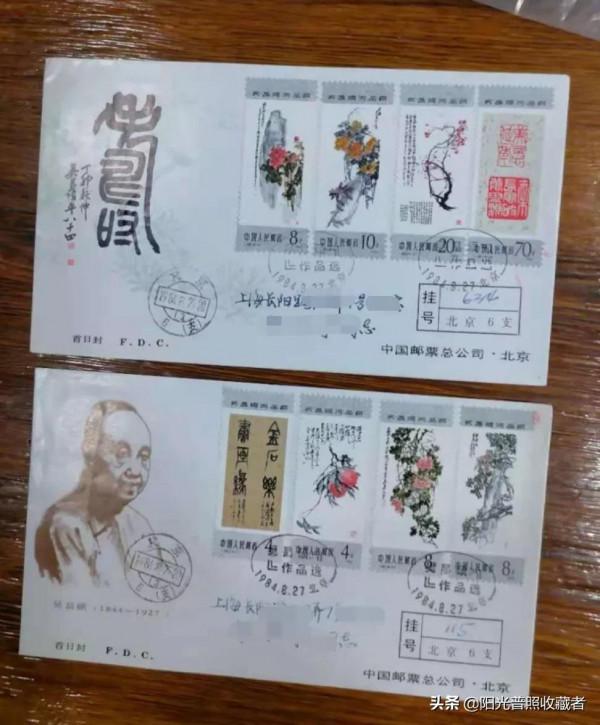 家裡的舊信封不要隨便扔，這樣的價值3300元