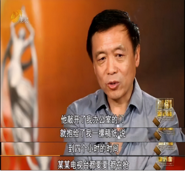 大染坊：過去18年，演員現狀，主角三婚兩離成渣男，龍套成頂流