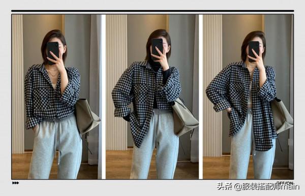 時尚又活力的格子襯衫,輕鬆演繹秋日的潮流,時髦保暖兩不誤 時尚又活力的格子襯衫,輕鬆演繹秋日的潮流,時髦保暖兩不誤