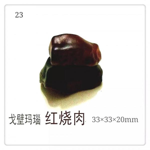 戈壁瑪瑙24圖欣賞，前12圖為十二肖頭像：