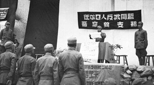 1979年粟裕訪問日本，一侵華老兵追上去直呼&OpenCurlyDoubleQuote;老首長&rdquo;，怎麼回事