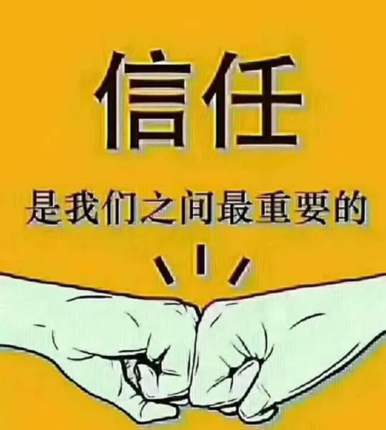 一位老教師的憤怒和委屈 一位老教師的憤怒和委屈