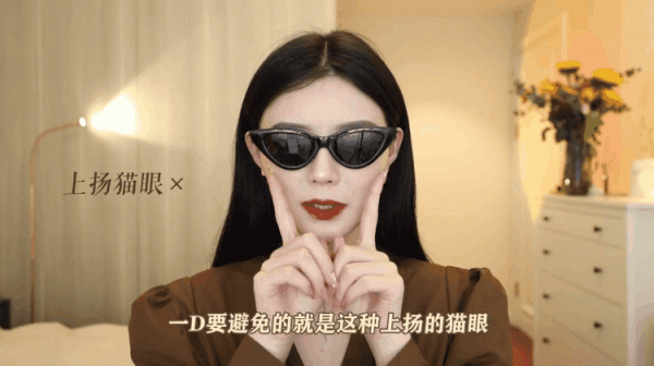 不同臉型適合什麼樣的配飾，看這篇就夠了