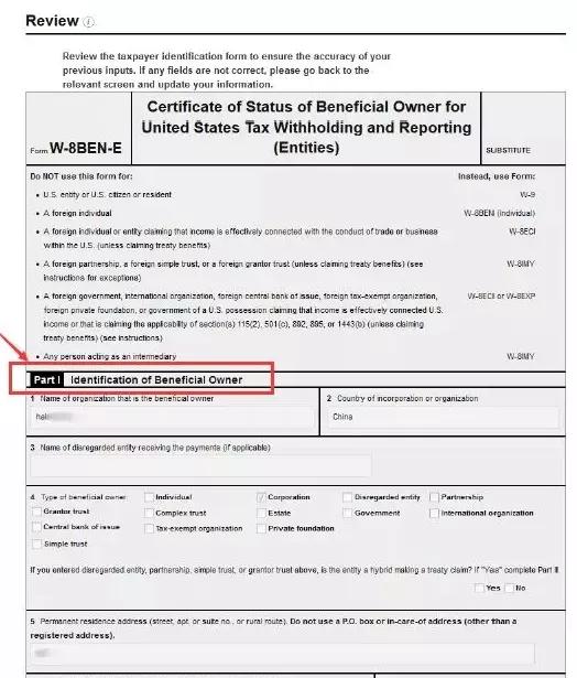 新手小白開亞馬遜店鋪怎麼註冊 新手小白開亞馬遜店鋪怎麼註冊