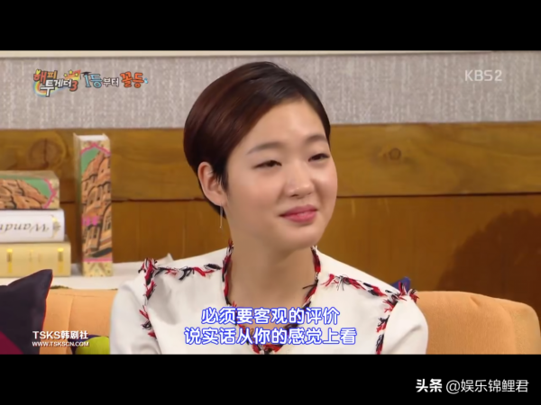 金高銀：《鬼怪》之後，被罵到抑鬱，事業滑落，陷入大危機