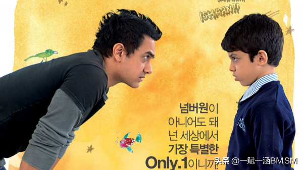 性格天賦測試中才藝型的孩子家長如何培養？加強版整合型