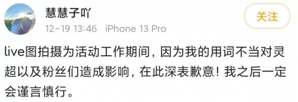 章子怡汪峰離婚？他倆知道嗎