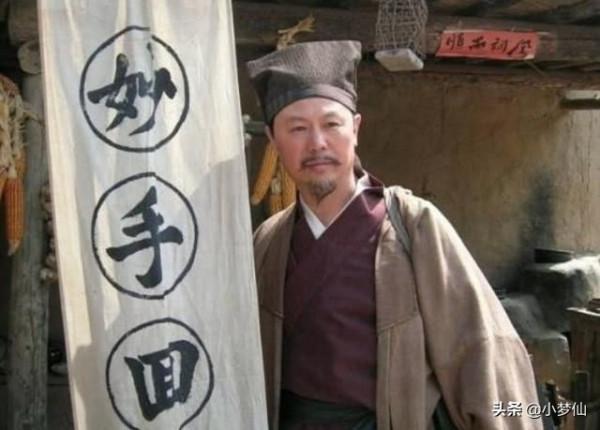 古代奇案：丈夫死後，妻子意外懷孕案