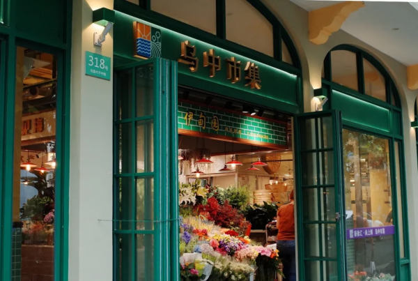 江浙滬合集｜杭州3小時高鐵圈能去哪些城市？