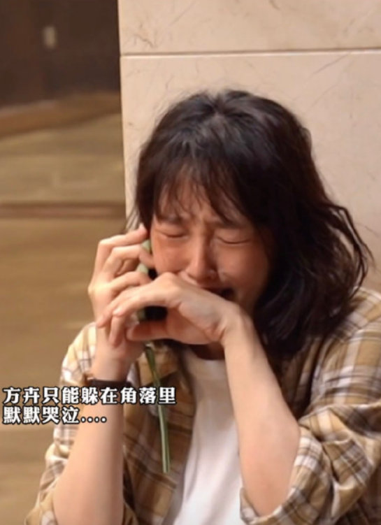 門鎖：一雙男士鞋，4000萬獨居女性的難言之痛