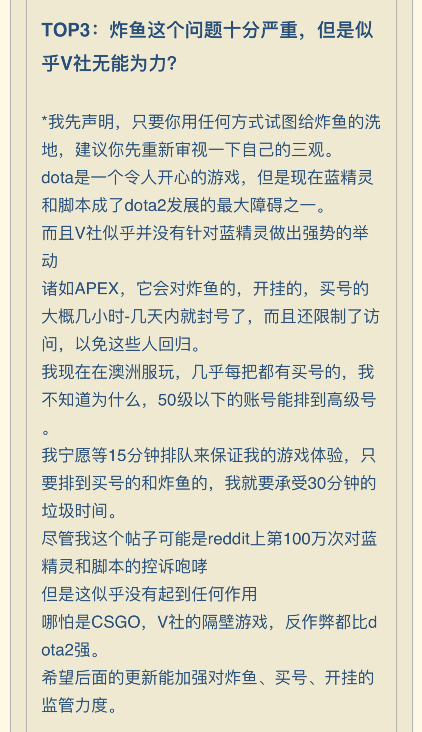 每日節奏&mdash;炸彈人重做！新版本下週更新