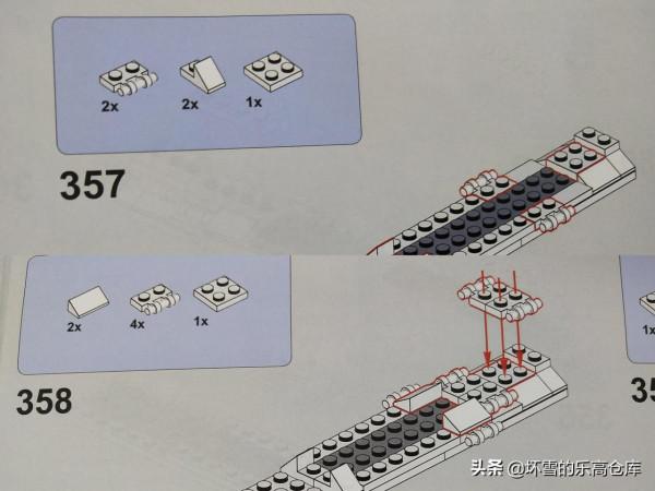 宇星模王坦特維四號飛船,致敬星戰經典,圓你星戰夢想 宇星模王坦特維四號飛船,致敬星戰經典,圓你星戰夢想