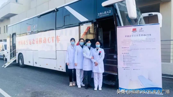 &OpenCurlyDoubleQuote;一起向未來&rdquo;！金龍客車雙&OpenCurlyDoubleQuote;劍&rdquo;齊發助力冬奧