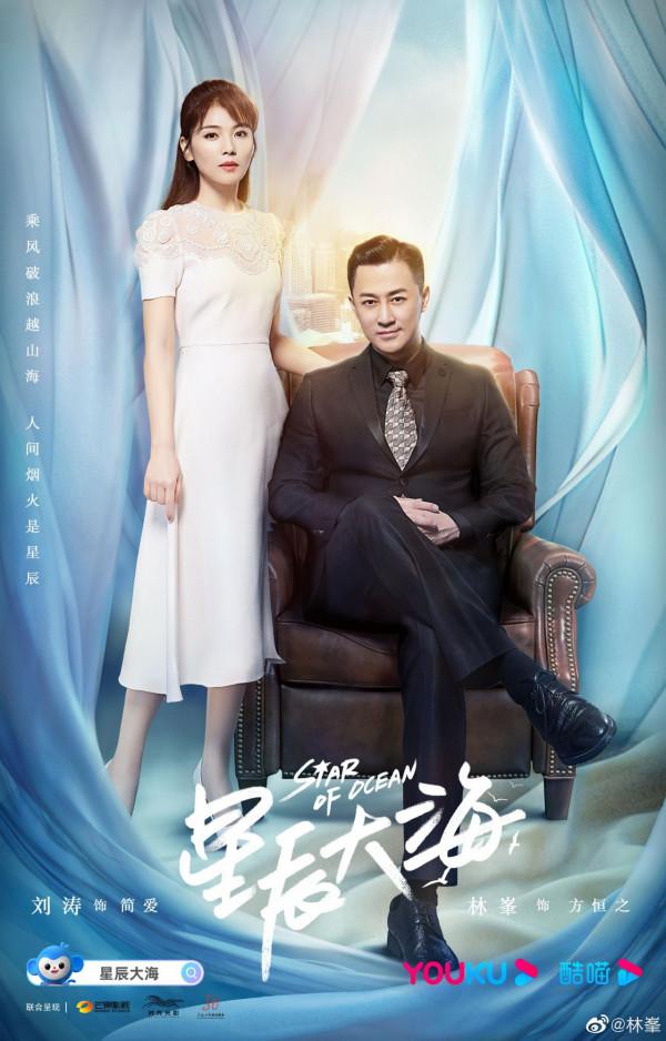 優酷2022年大劇片單:仙俠虐戀、都市甜寵、懸疑推理一網打盡 優酷2022年大劇片單:仙俠虐戀、都市甜寵、懸疑推理一網打盡