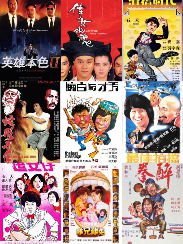 橘子晚報:畢雯珺李一桐否認戀情,陶虹段奕宏合作新劇? 橘子晚報:畢雯珺李一桐否認戀情,陶虹段奕宏合作新劇?