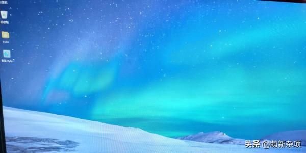 銀河麒麟系統安裝教程 銀河麒麟系統安裝教程