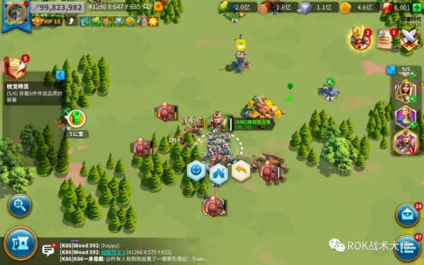 萬國覺醒丨最強執政官——混分技巧