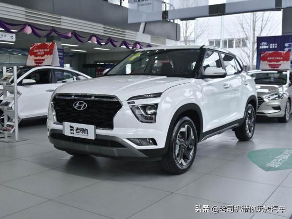 一樣很便宜，買國產車，還是合資SUV？帶你看北京現代ix25