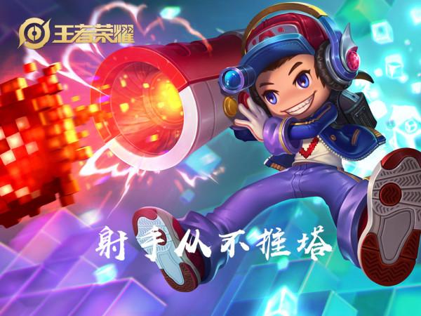 王者榮耀：當隊友出現了這些問題，一旦逆風就別掙扎了，都是徒勞