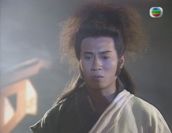 《蜀山奇俠》：男主盛世美顏，男二大光腿，男四後來成了四大天王