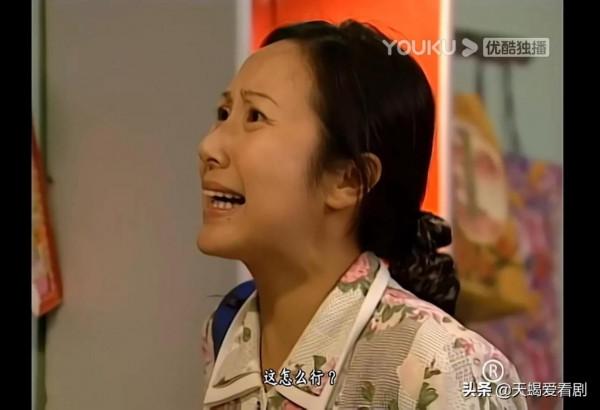 TVB印象深刻角色，《陀槍師姐2》蔣秀蘭——卑微到塵埃的女人