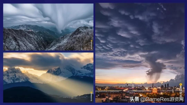 ​遊戲中的雲霧該如何製作?《天涯明月刀》雲霧大氣系統開發分享 ​遊戲中的雲霧該如何製作?《天涯明月刀》雲霧大氣系統開發分享