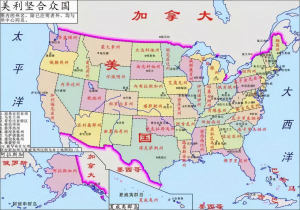 戰爭開國，戰爭開疆，戰爭開源！這就是美國的正設定