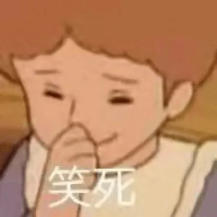 《戰神5》又出新情報！戰神奎爺竟然要拿盾打架了？