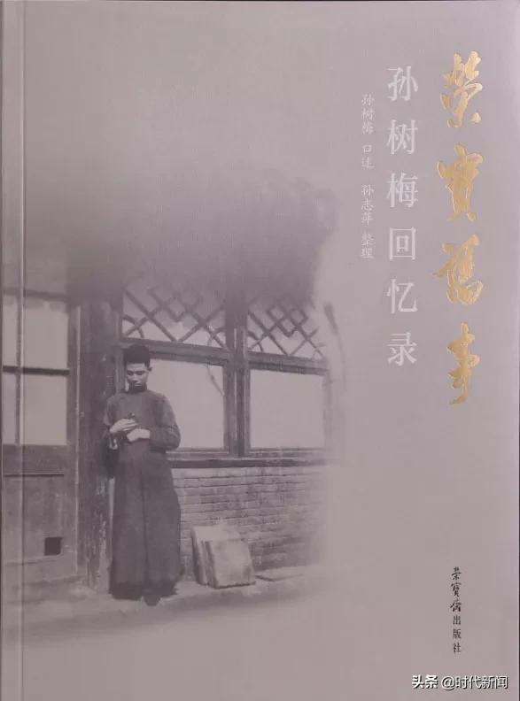 聯通是央企嗎 聯通是央企嗎