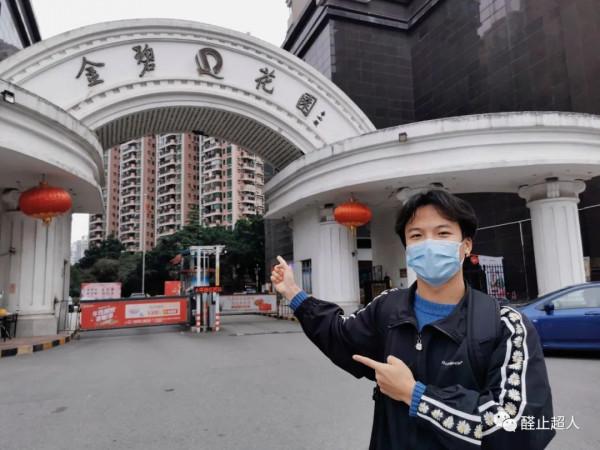 《除醛故事》｜金碧業主找了10家除甲醛公司