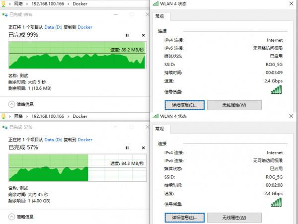 第一次裝機？不會？來一臺intel NUC試試？intel 獵豹峽谷裝機分享