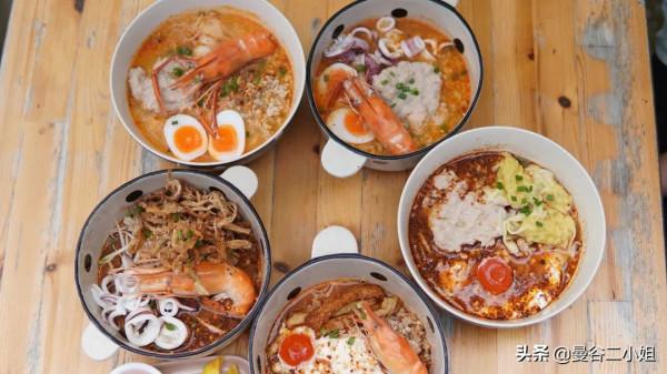 我有個朋友，因為愛上這碗泡麵，在泰國買房定居了